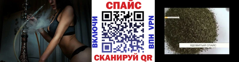 Купить  Бабаево  Бутират оксибутират 