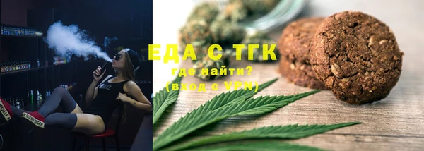 герыч Дмитров