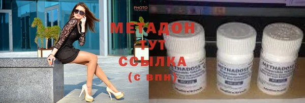 прущая мука Гусь-Хрустальный