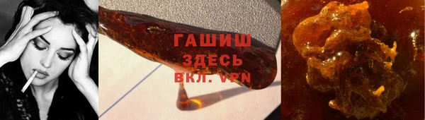 эйфоретик Гусиноозёрск