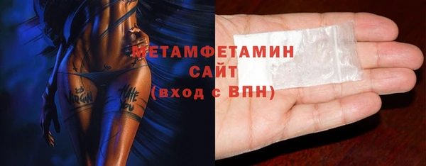 прущая мука Гусь-Хрустальный