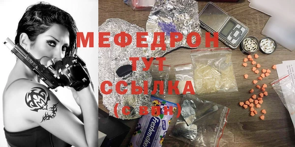 наркотики Гусев