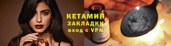 прущая мука Гусь-Хрустальный