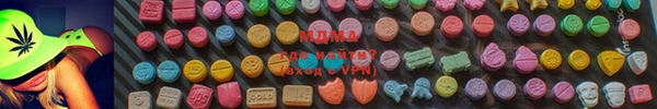 эйфоретик Гусиноозёрск
