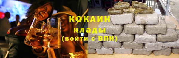 прущая мука Гусь-Хрустальный