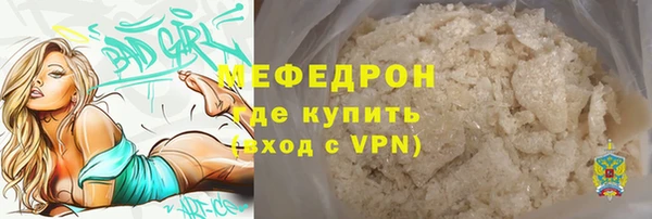 наркотики Гусев